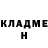 Amphetamine VHQ Shamy Marat