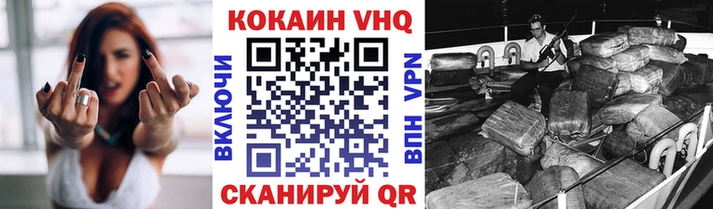 мега рабочий сайт  Солнечногорск  Кокаин Колумбийский 