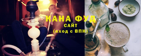 трава Аркадак