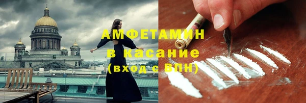 не бодяженный Арсеньев