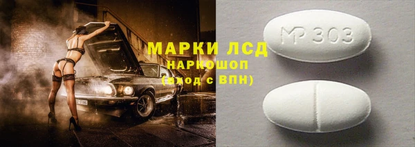 не бодяженный Арсеньев