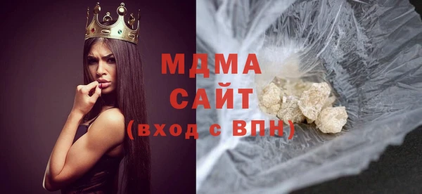 трава Аркадак