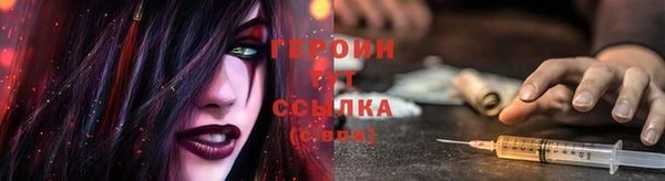 не бодяженный Арсеньев