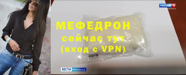 не бодяженный Арсеньев