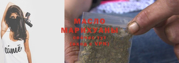 не бодяженный Арсеньев