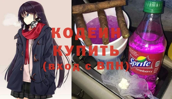 не бодяженный Арсеньев