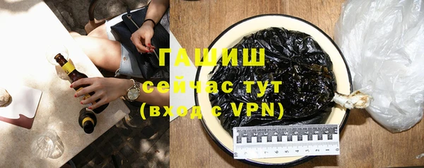 не бодяженный Арсеньев