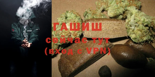 не бодяженный Арсеньев