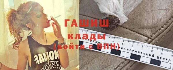 не бодяженный Арсеньев