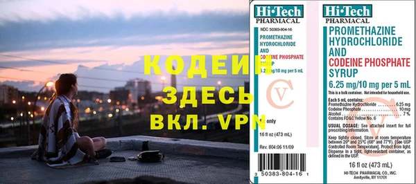 не бодяженный Арсеньев