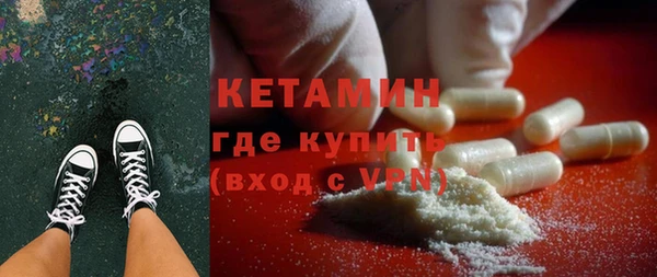 трава Аркадак