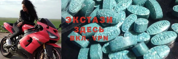 трава Аркадак