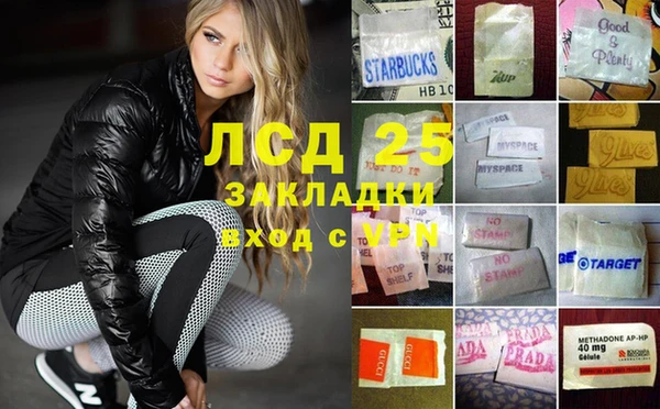 не бодяженный Арсеньев
